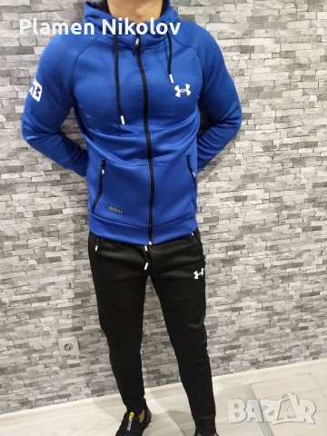 Спортен екип UNDER ARMOUR , снимка 14 - Спортни дрехи, екипи - 38574172