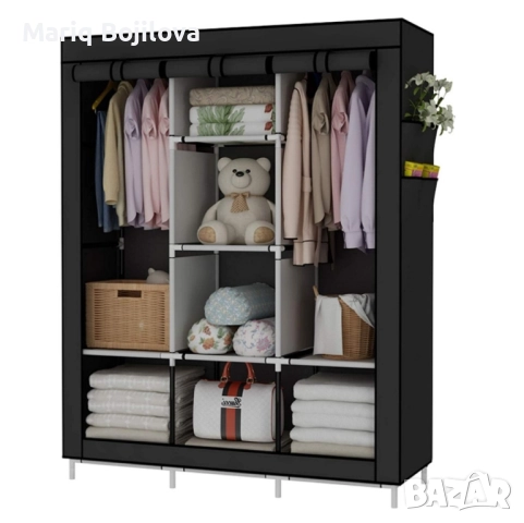 Спален гардероб с цип и 3 разделения; Цвят: Червен, снимка 5 - Гардероби - 52173707