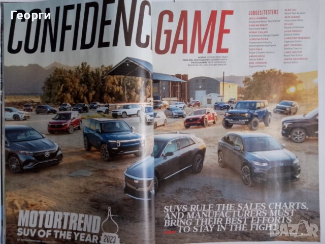 Автомобилни списания автомобили Motor Trend  Car & Driver януари февруари 2023 г., снимка 4 - Списания и комикси - 43711442