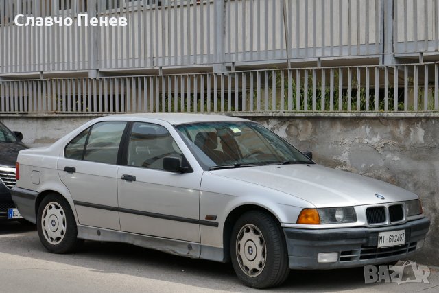 Броня предна необорудвана за BMW E36., снимка 3 - Части - 38084109