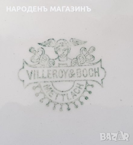 1874 - 1909 г. VILLEROY & BOCH - АНТИКВАРЕН немски порцелан супник хранене сервиз купа кашпа, снимка 12 - Други ценни предмети - 43779999