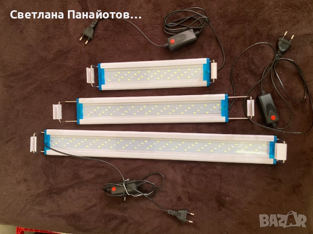 лампи за аквариум, снимка 1