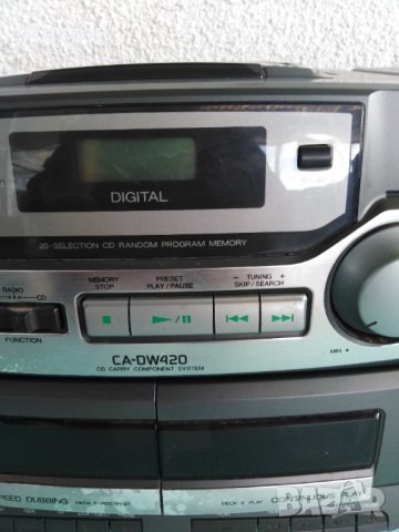 Аудио уредба  Айва, снимка 8 - Аудиосистеми - 37132889