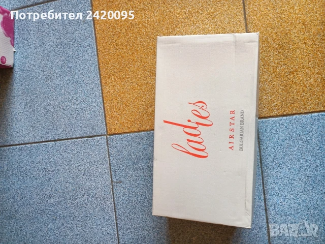 дамски обувки-20лв, снимка 9 - Други - 51023941