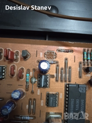 Philips CD480, снимка 9 - Аудиосистеми - 51449571