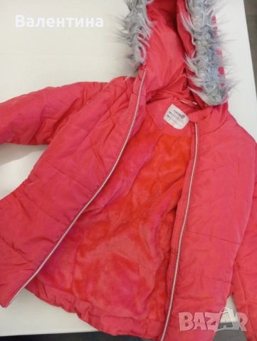 Зимно яке Coccodrillo корал