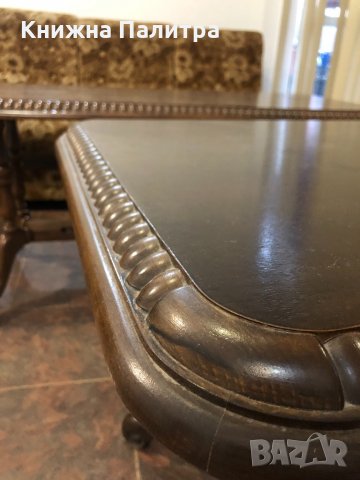 Холни  маси-правоъгълна и квадратна