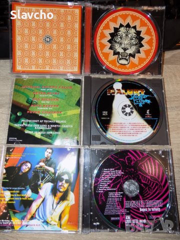 Компакт дискове на -SuperHeavy 2011/Malurt-Spøgelser 1992/Monster Magnet –Dopes To Infinity 1995, снимка 2 - CD дискове - 39950660