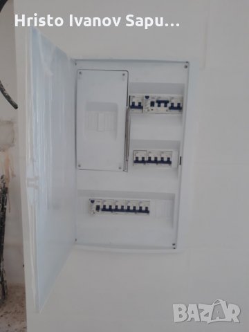 Електро услуги,инсталации,ВиК, Цялостни ремонти  Пловдив, снимка 3 - Електро услуги - 27599430