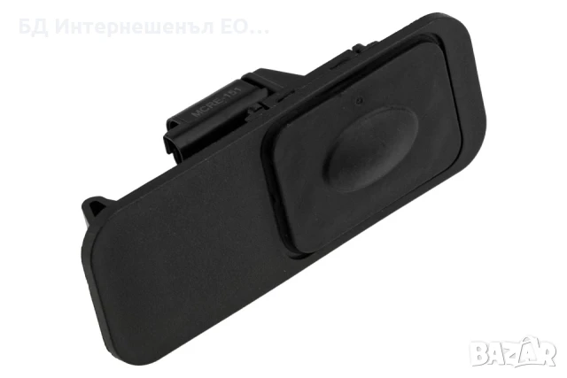 906061562R  Бутон / Дръжка за отваряне на багажник, Renault, Fluence,