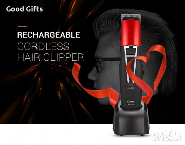 Тример безжична машинка за подстригване Kemei KM-1008, снимка 3 - Машинки за подстригване - 38309768