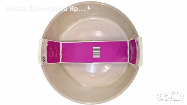 Капак за торта, снимка 3 - Други - 49135263