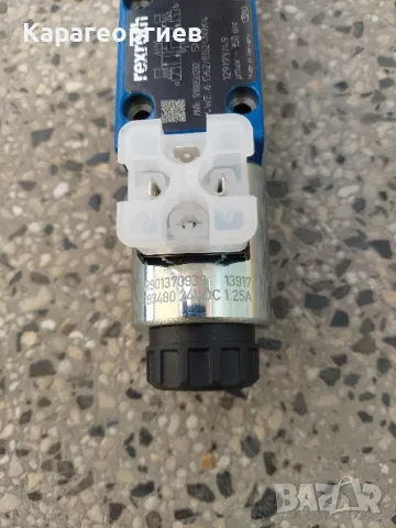 Kлапан - Rexroth", снимка 7 - Резервни части за машини - 49458860