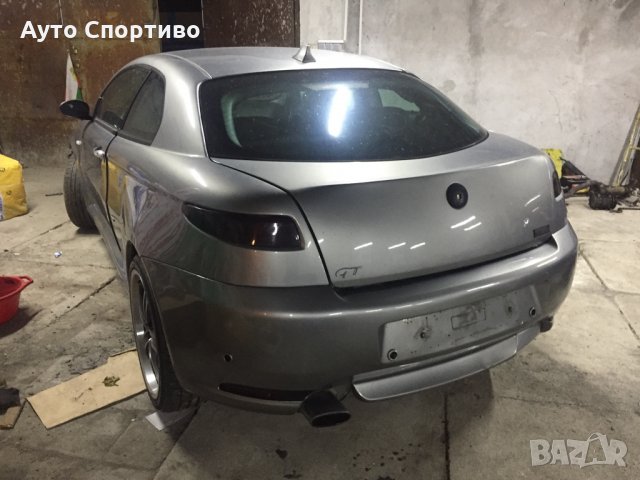 Алфа ромео Gt на части!