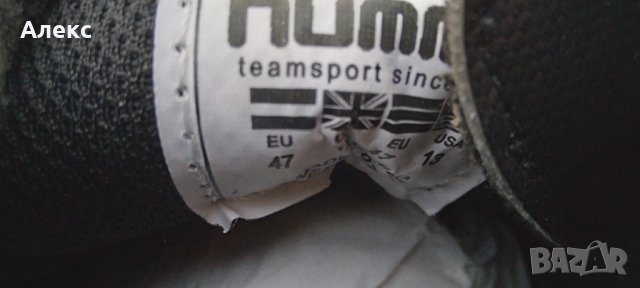 Нови!!! Hummel - бутонки №47, снимка 4 - Спортни обувки - 37989108