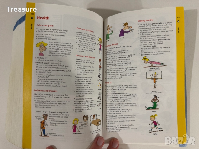 Oxford Advanced Learner’s Dictionary 2006, снимка 16 - Чуждоезиково обучение, речници - 43570360