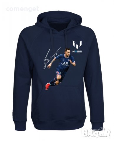 Мъжки и Детски суичъри LEO MESSI / ЛЕО МЕСИ суичъри, тип hoodie!, снимка 2 - Детски анцузи и суичери - 39278746