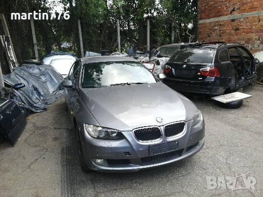 Bmw 320D 177hp на части , снимка 8 - Автомобили и джипове - 36592949