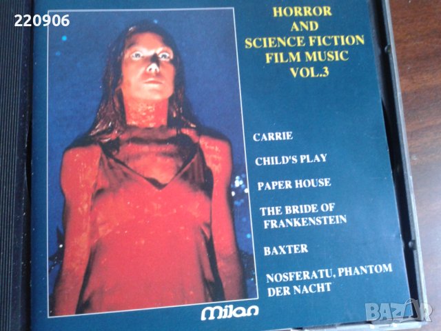 Диск Horror & Science Fiction Film Music