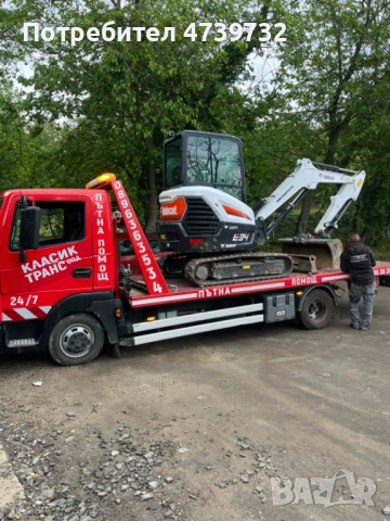 ПЪТНА ПОМОЩ ВАРНА 24\7 , снимка 15 - Пътна помощ - 53497829