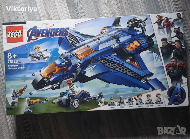 Lego Avengers, снимка 5 - Конструктори - 51605161
