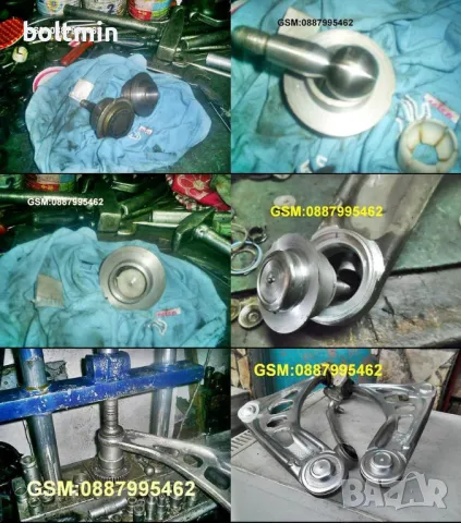 Носачи  BMW Е46 ремонра рецикира, снимка 7 - Ремонт на ходова част - 38992782