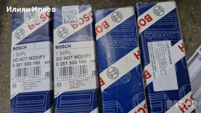 Бензинови инжекторни дюзи Bosch за VAG групата, снимка 9 - Части - 52705131