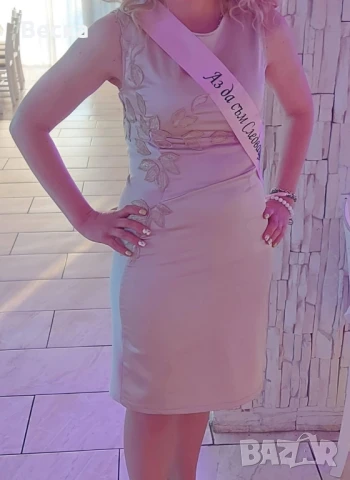 Официална рокля-бежаво и розаво