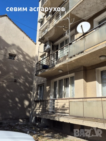 Продавам апартамент в гр. Бяла Слатина, обл. Враца, снимка 9 - Апартаменти - 52257068