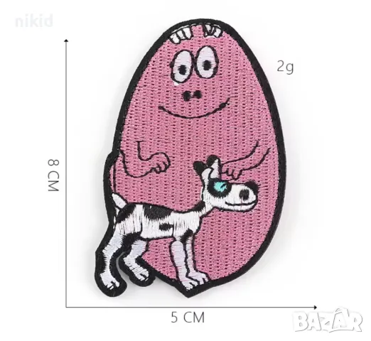 Барбарон Барбарони Барбароните емблема апликация за дреха дрехи самозалепваща се нашивка картинка, снимка 7 - Други - 48202709