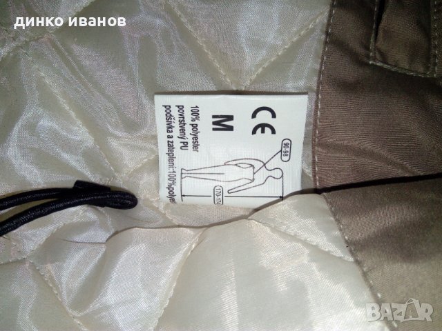 ЧИСТО НОВО зимно дамско яке, снимка 6 - Якета - 43240619