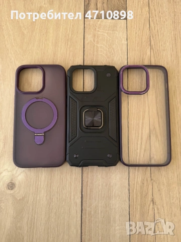 iPhone 14 Pro Max 128GB ГАРАНЦИЯ!, снимка 6 - Apple iPhone - 53124257