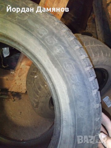 Гуми Dunlop 265/55/R18, снимка 3 - Гуми и джанти - 43891922