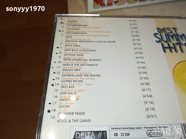 SUMMER KISSES-X3CD ТРИ ДИСКА ОТ ГЕРМАНИЯ 1611230958, снимка 17 - CD дискове - 43015541