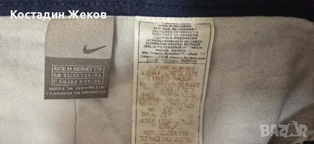 Долнище оригинално. Nike , снимка 5 - Спортни дрехи, екипи - 49405967