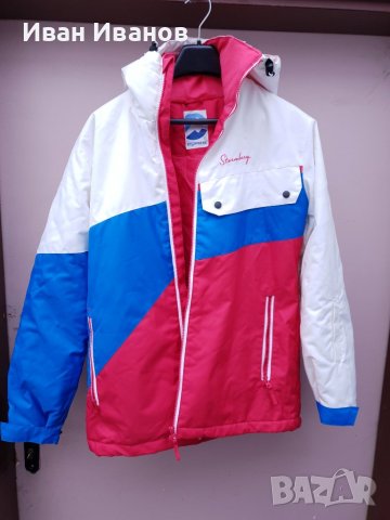 STORMBERG bessheim изолирано топло яке  размер Л , снимка 8 - Якета - 38898901