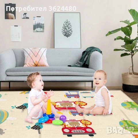  килимче за игра с 2 лица, снимка 1 - Други - 40135527