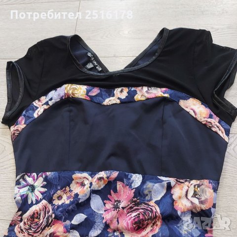 Тъмносиня рокля с флорален акцент!!!, снимка 2 - Рокли - 34856614