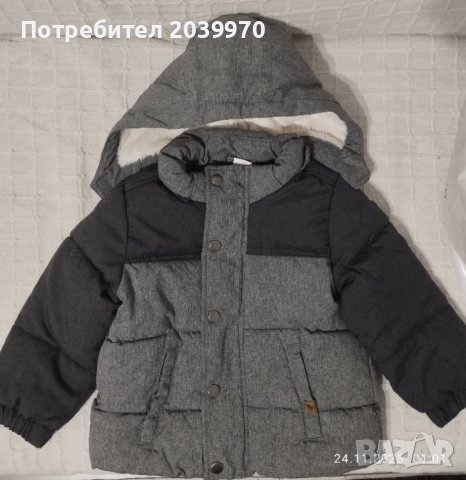 Яке H & M, снимка 2 - Бебешки якета и елеци - 43122680