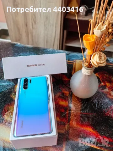 Продавам Huawei p30pro, снимка 2 - Huawei - 49332823