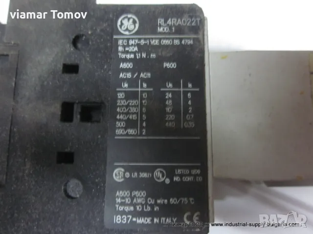 Контактори, снимка 14 - Резервни части за машини - 49486219