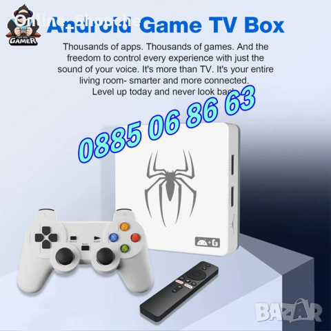 Безжична конзола G7 с Android 13, игрова конзола с 30000+ игри с два джойстика, снимка 6 - Други игри и конзоли - 52162296