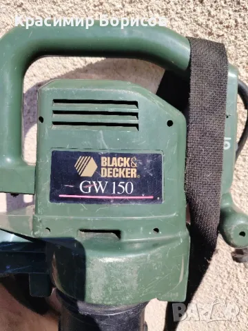 листоръбирач Black&decker , снимка 2 - Градинска техника - 49828715