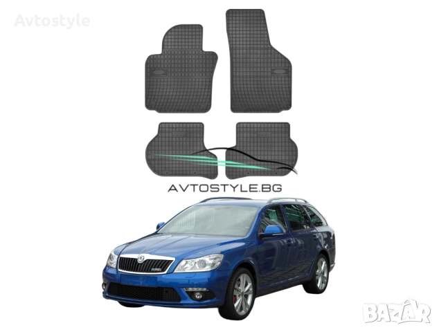 Гумени стелки зa Skoda Octavia 2004-2012 г., Frogum - El Toro, снимка 1