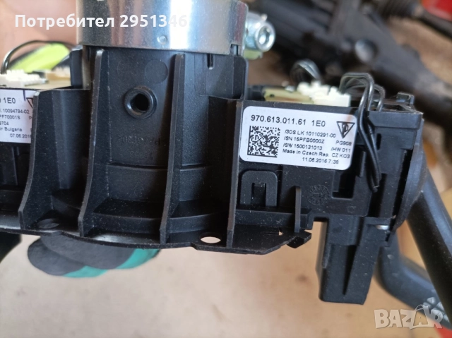 Лосче чистачки мигачи Porsche Panamera 97061304350 / 97061301161, снимка 3 - Части - 51870088