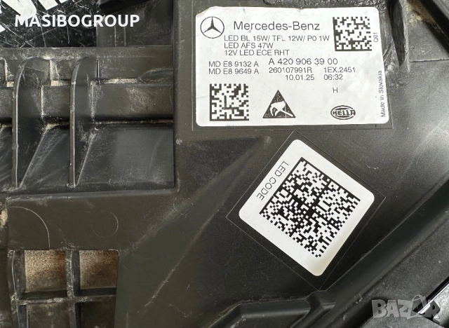 Фар десен фарове LED HIGH PERFORMANCE за Мерцедес Цитан Mercedes Citan W420, снимка 9 - Части - 51373091