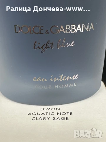 Парфюм в транспортна опаковка-Dolce&Gabbana-Light Blue-Eau Intense-EDP-Pour Homme, снимка 2 - Мъжки парфюми - 50641661