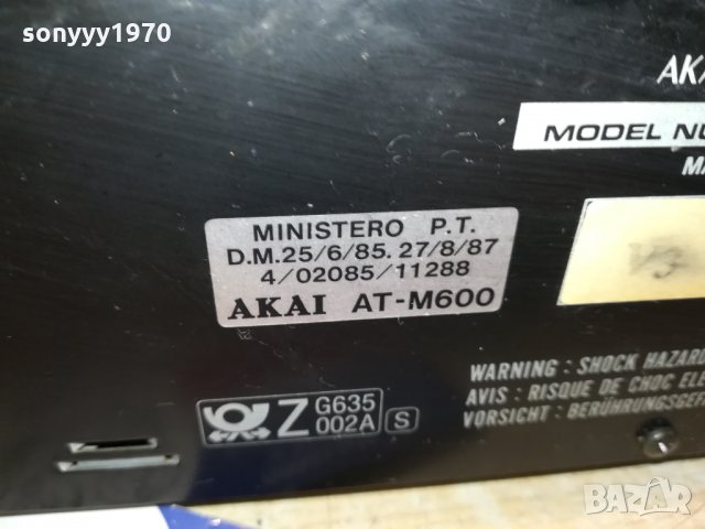 AKAI AT-M600 STEREO TUNER-GERMANY 1611211920, снимка 11 - Ресийвъри, усилватели, смесителни пултове - 34828405