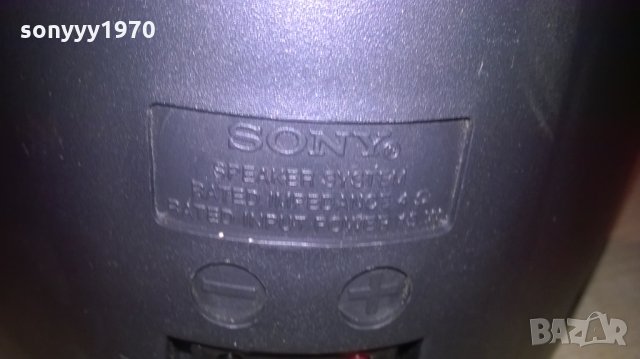 SONY 2БР ТОНКОЛОНИ-22Х18Х9СМ-ВНОС ШВЕЦИЯ, снимка 6 - Тонколони - 27377216