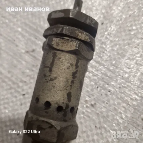 Предпазен Клапан Винтил, снимка 5 - Резервни части за машини - 48157080